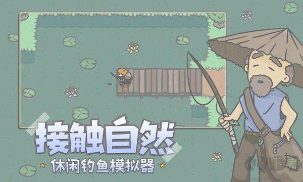 小山谷手游