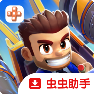 喷气背包狂飙赛车