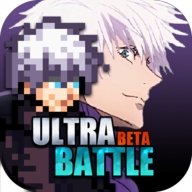 超战记UltraBattle