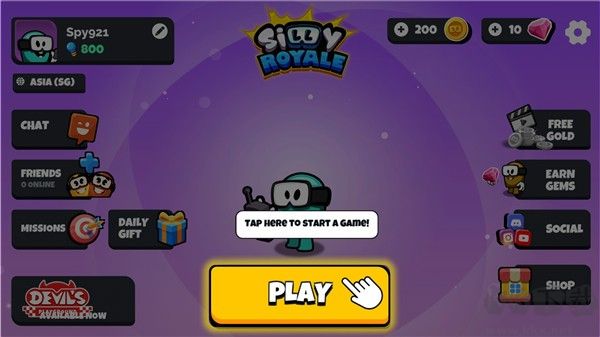 在我们之间(Silly Royale)