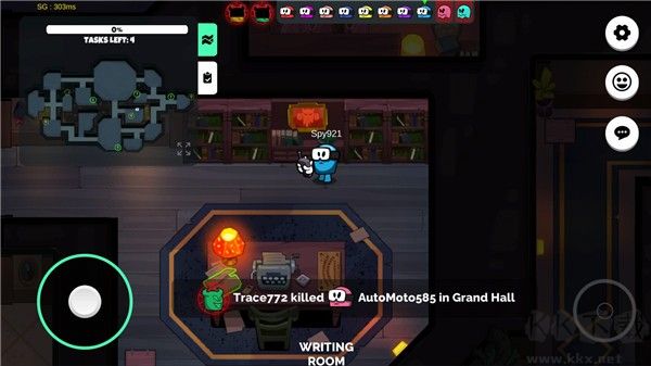 在我们之间(Silly Royale)