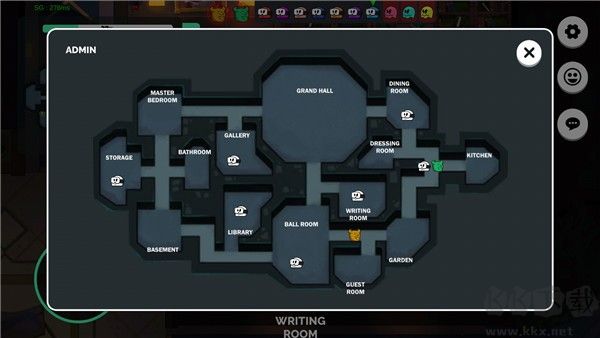 在我们之间(Silly Royale)