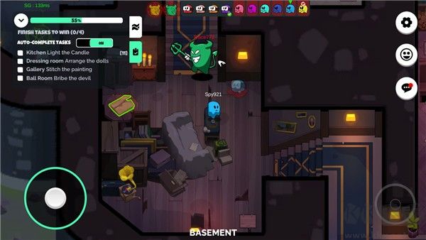 在我们之间(Silly Royale)