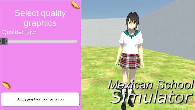 墨西哥校园模拟器