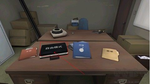 保持通话没人爆炸