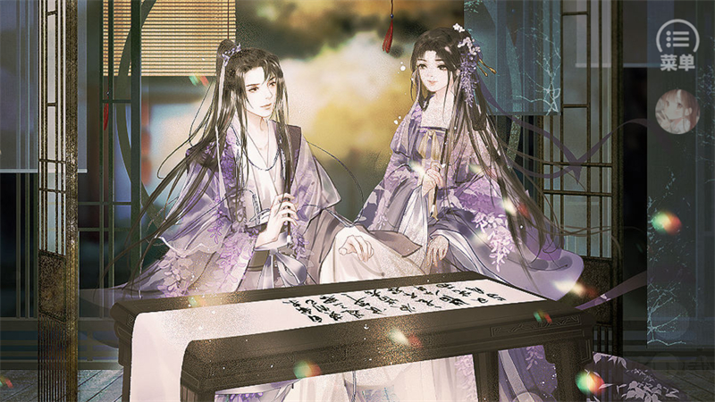 我那温柔大方的娘子