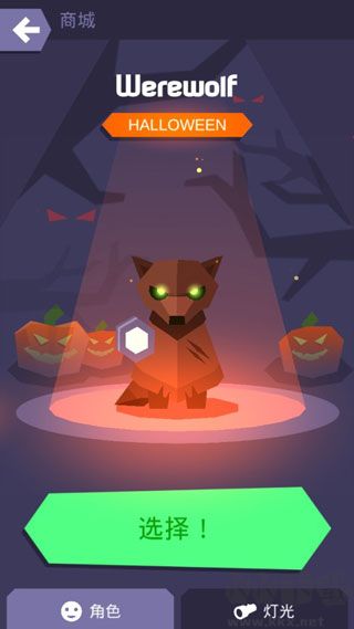 幽灵现行(Ghost Pop)