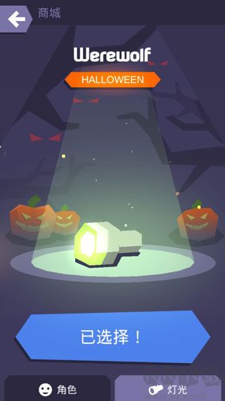 幽灵现行(Ghost Pop)