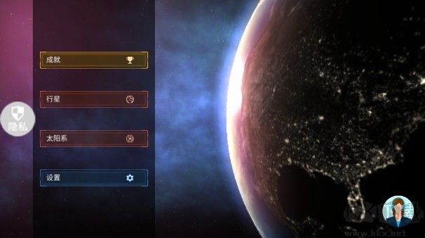 星球吞噬模拟器