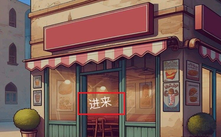 我在学校门口卖煎饼