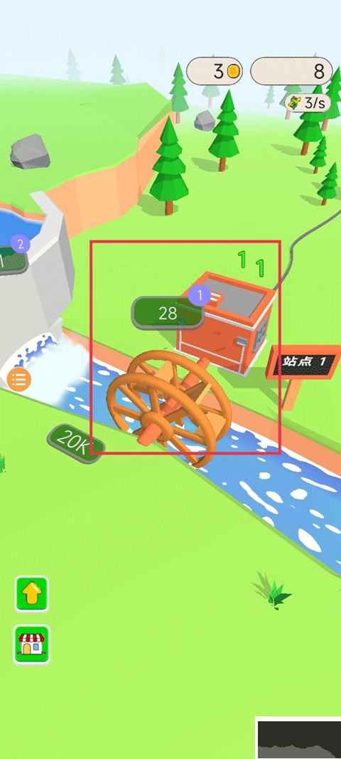 水力发电(Water Power)