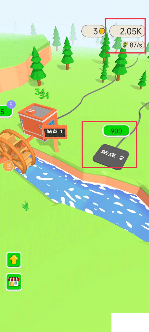 水力发电(Water Power)