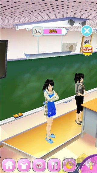 会说话的女朋友(Talking Girl Friend)