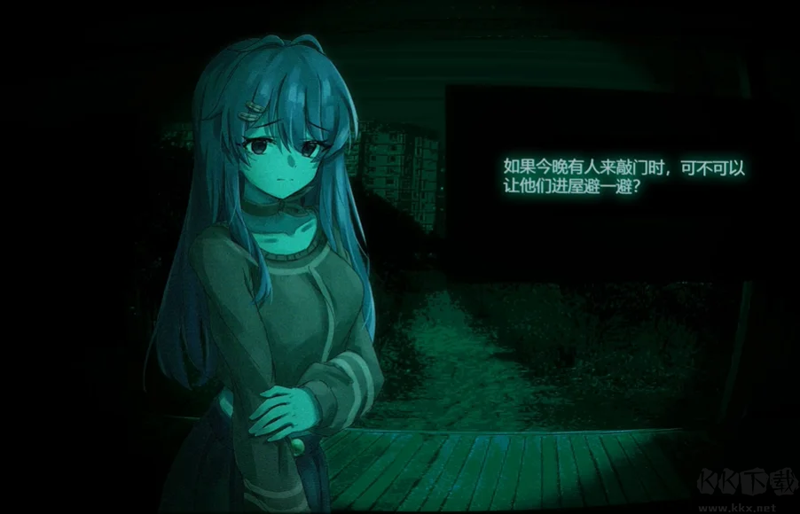 寻找伪人魅魔版