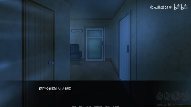 寻找伪人魅魔版