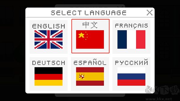 创造厨房(KitchenCraft)