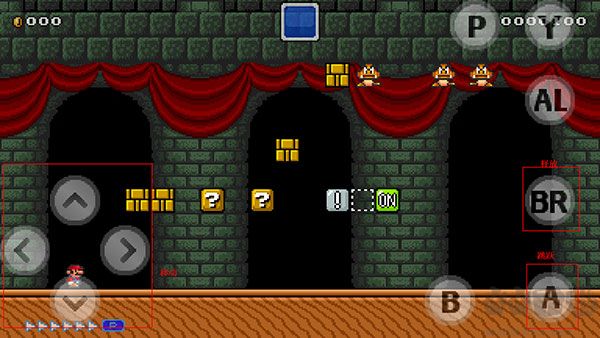 超级马里奥制造(Super Mario 4 Jugadores)