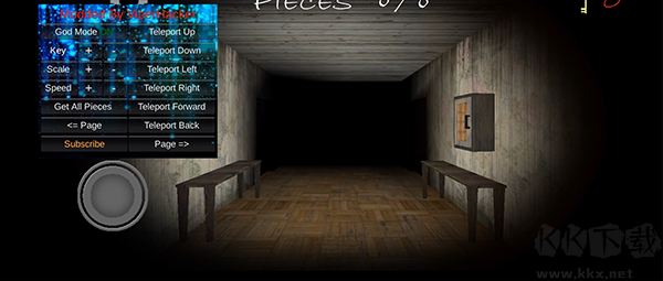 兰德里纳河的房子(House of Slendrina)