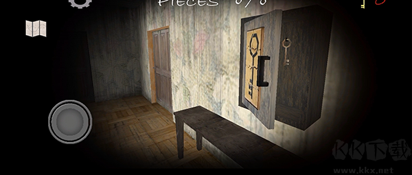 兰德里纳河的房子(House of Slendrina)