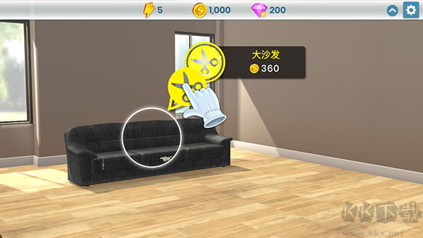 房产兄弟家居设计