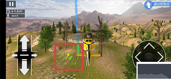 直升飞机拯救模拟器