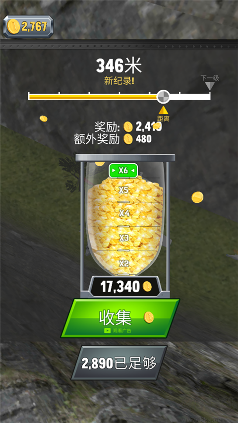 疯狂的飞机着陆(Crazy Plane Landing)