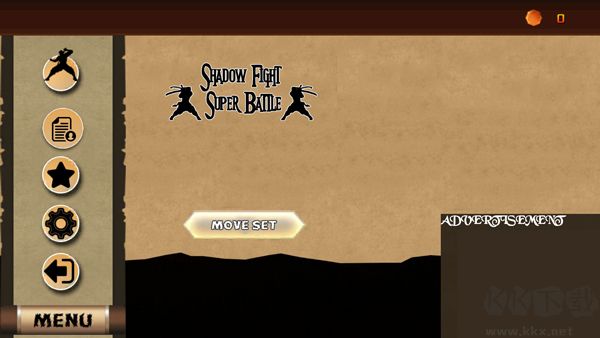 暗影格斗3D(Sword Fighter Game 3D)