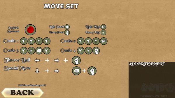 暗影格斗3D(Sword Fighter Game 3D)