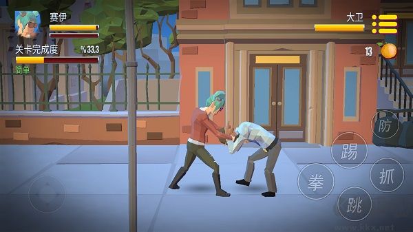 暴力街区之拳王