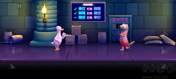 鸭鸭揍手游(Punch Kick Duck)