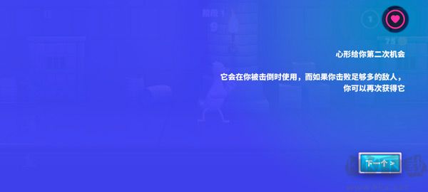 鸭鸭揍手游(Punch Kick Duck)