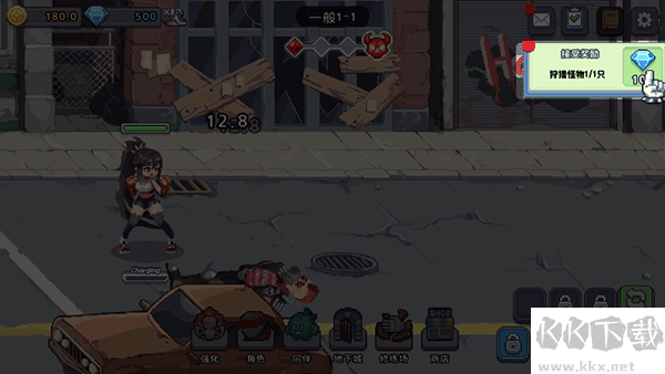 异世界格斗少女养成记