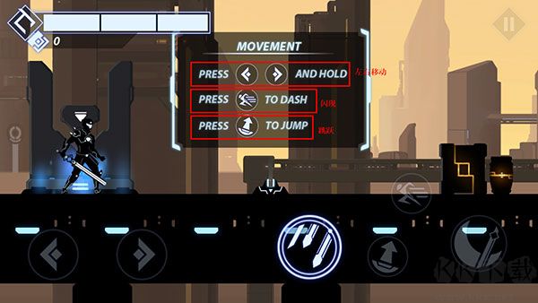 超速暗影忍者复仇