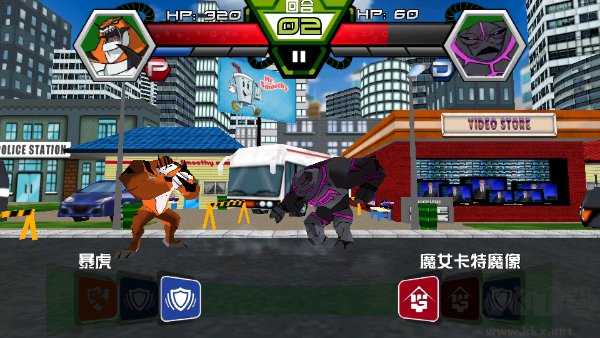 Ben10终极英雄异种动物