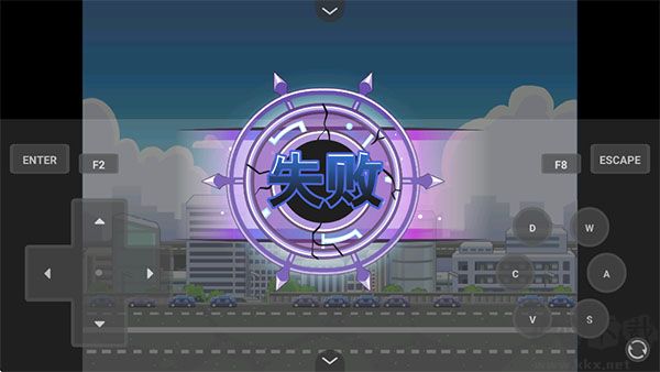 奥特曼格斗传说