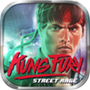 怒之铁拳(Kung Fury)