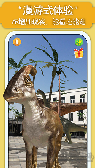 猫小智动物园AR
