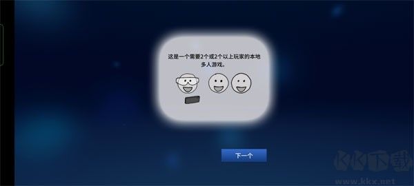 拆弹能手拆弹手册(Keep Talking and Nobody Explodes)
