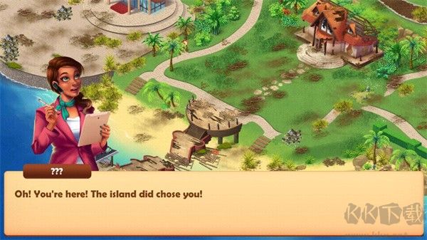 名人度假村(Starside)