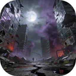 锈蚀纪元生存手游