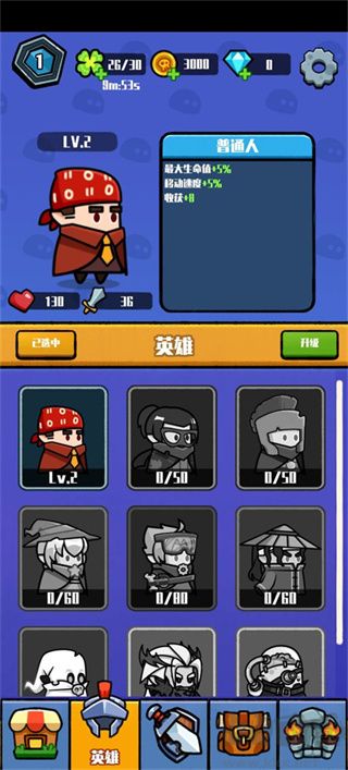 消灭史莱姆(Slime Must Die)