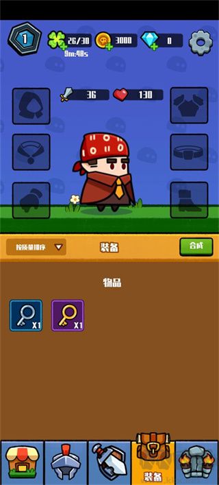 消灭史莱姆(Slime Must Die)