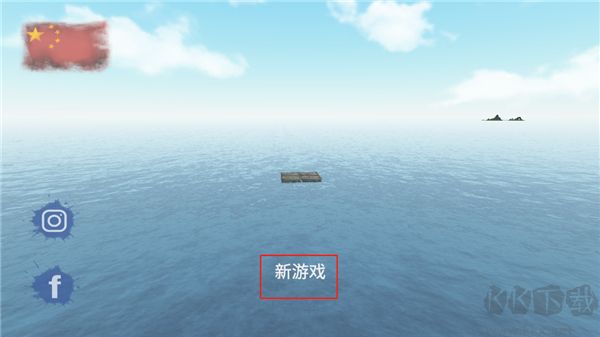 救生筏最终章(Shark Land)