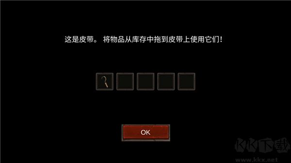 救生筏最终章(Shark Land)