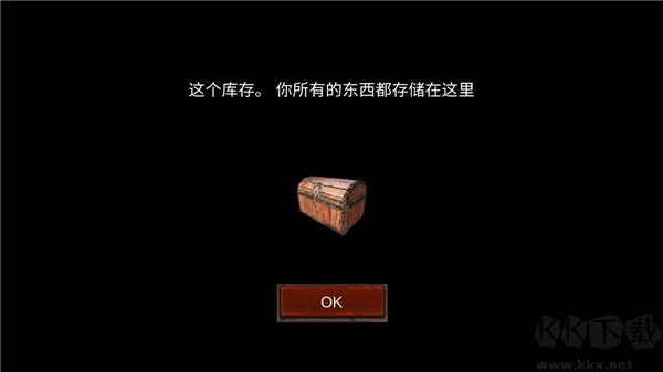 救生筏最终章(Shark Land)