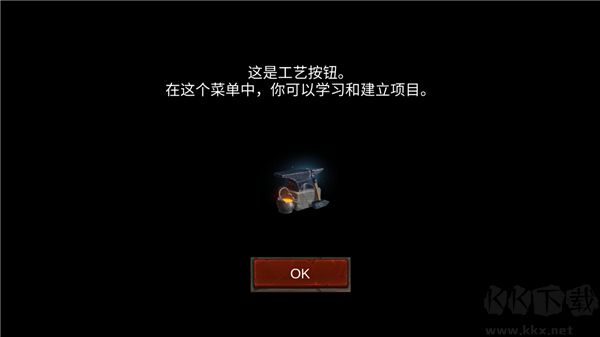 救生筏最终章(Shark Land)