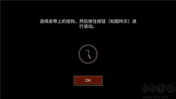 救生筏最终章(Shark Land)