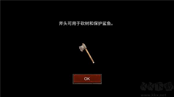 救生筏最终章(Shark Land)