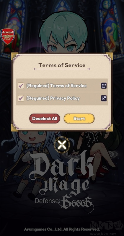 66666年黑暗魔法师降临(Dark Mage - Reincarnation after 66666 years)