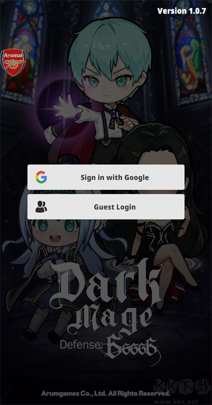 66666年黑暗魔法师降临(Dark Mage - Reincarnation after 66666 years)